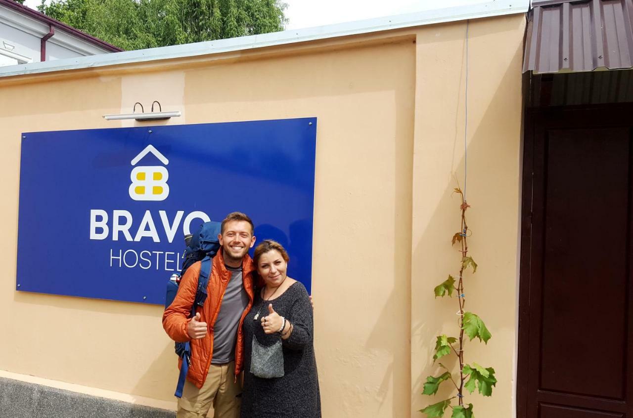 Hostel Bravo Фергана Екстер'єр фото